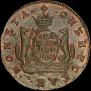 2 kopecks 1769 year