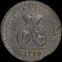 Пара - 3 денги 1772 года