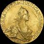 5 roubles 1773 year