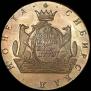 10 kopecks 1773 year