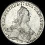 1 rouble 1774 year