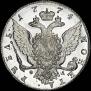 1 rouble 1774 year