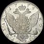 1 rouble 1774 year