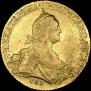 10 roubles 1775 year