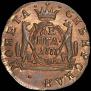 Denga 1777 year