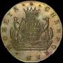 5 kopecks 1778 year
