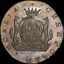 1 kopeck 1778 year
