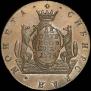10 kopecks 1779 year