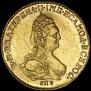 2 roubles 1785 year