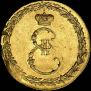Token Coin 1791 year