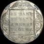 1 rouble 1801 year