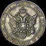 Poltina 1804 year