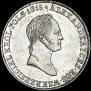 5 злотых 1832 года