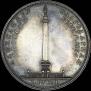 1 рубль 1834 года