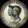 1 rouble 1841 year
