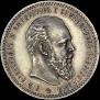 1 rouble 1888 year