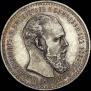 1 rouble 1892 year