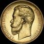 37,5 roubles - 100 francs 1902 year