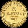 20 markkaa 1912 year