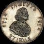 1 rouble 1914 year