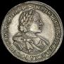 1 rouble 1720 year