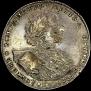 1 rouble 1723 year