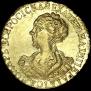 2 roubles 1726 year