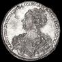 1 рубль 1726 года