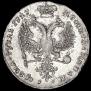 1 rouble 1727 year