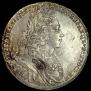 1 rouble 1727 year