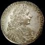 1 rouble 1728 year
