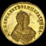 1 ducat 1749 year