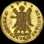 1 ducat 1749 year