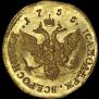 1 ducat 1755 year