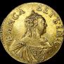 Полтина 1756 года