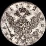 1 рубль 1762 года