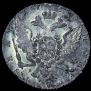 1 rouble 1765 year