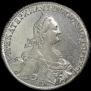 1 рубль 1774 года