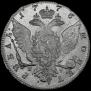 1 rouble 1776 year