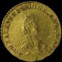 1 rouble 1779 year