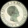10 kopecks 1871 year