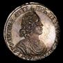 Poltina 1702 year