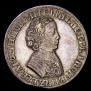 1 rouble 1705 year