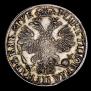 1 rouble 1705 year