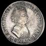 1 rouble 1705 year
