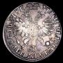 1 rouble 1705 year