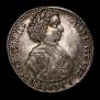 Poltina 1707 year