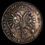 1 rouble 1718 year