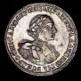 1 rouble 1720 year