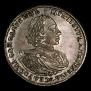 1 рубль 1720 года